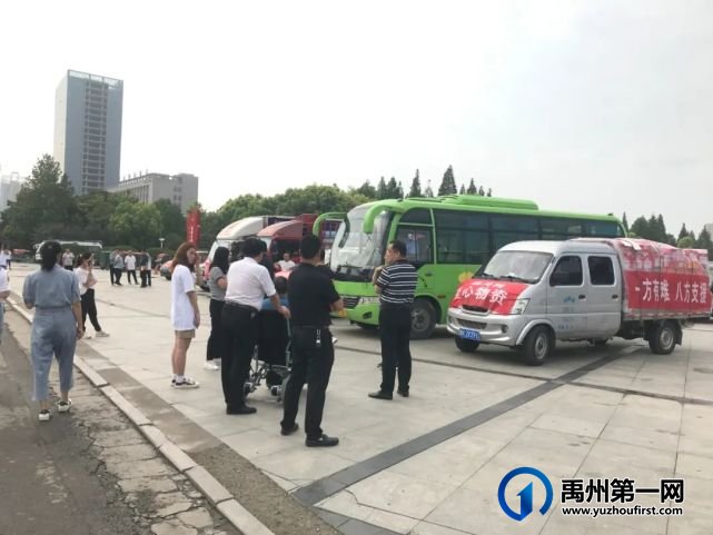 禹州一大批爱心赈灾物资抵达苌庄镇! 禹州一大批爱心赈灾物资抵达苌庄镇!