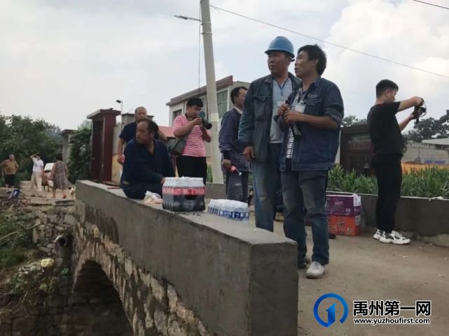 禹州一大批爱心赈灾物资抵达苌庄镇! 禹州一大批爱心赈灾物资抵达苌庄镇!
