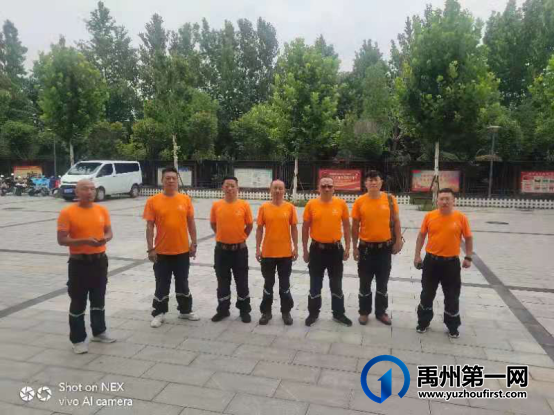 禹州这些人紧急出动!连续6天奋战在抗洪一线! 禹州这些人紧急出动!连续6天奋战在抗洪一线!