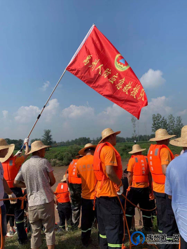 禹州这些人紧急出动!连续6天奋战在抗洪一线! 禹州这些人紧急出动!连续6天奋战在抗洪一线!