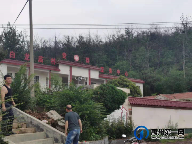 禹州这些人紧急出动!连续6天奋战在抗洪一线! 禹州这些人紧急出动!连续6天奋战在抗洪一线!