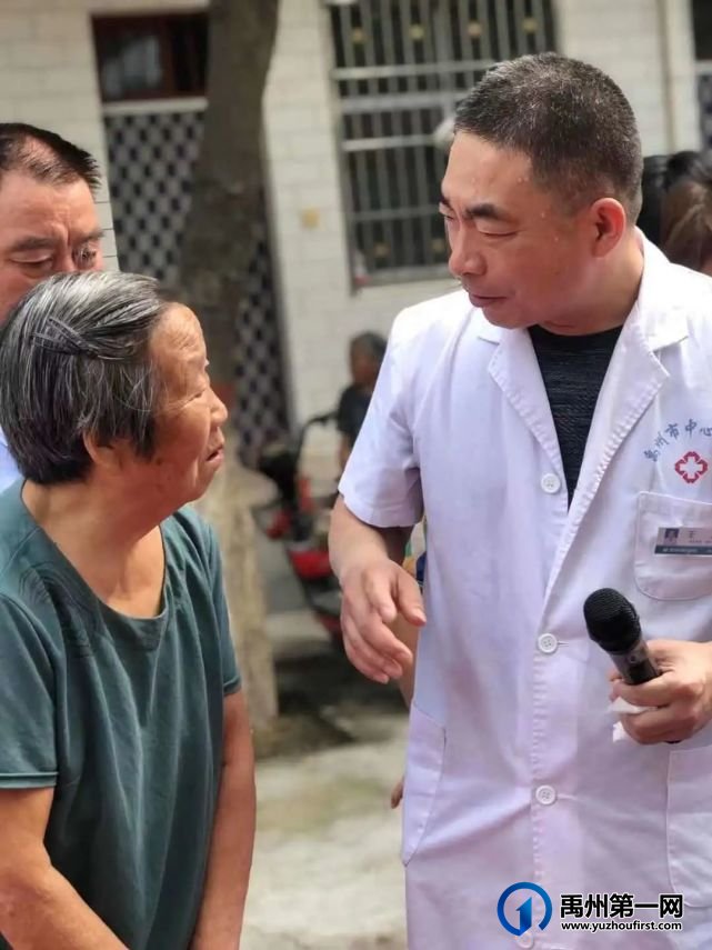 禹州市中心医院“学党史、献爱心、我为群众办实事”义诊活动---花石镇河东张村 禹州市中心医院“学党史、献爱心、我为群众办实事”义诊活动---花石镇河东张村