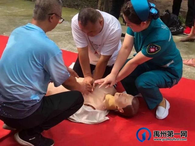 禹州市中心医院“学党史、献爱心、我为群众办实事”义诊活动---花石镇河东张村 禹州市中心医院“学党史、献爱心、我为群众办实事”义诊活动---花石镇河东张村