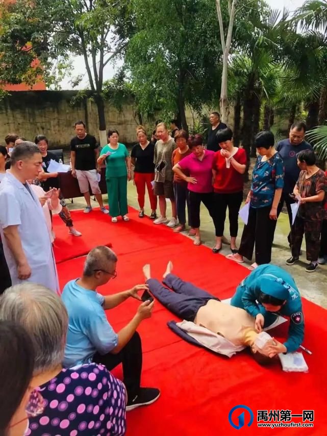 禹州市中心医院“学党史、献爱心、我为群众办实事”义诊活动---花石镇河东张村 禹州市中心医院“学党史、献爱心、我为群众办实事”义诊活动---花石镇河东张村