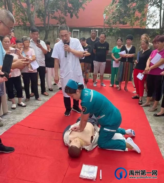 禹州市中心医院“学党史、献爱心、我为群众办实事”义诊活动---花石镇河东张村 禹州市中心医院“学党史、献爱心、我为群众办实事”义诊活动---花石镇河东张村