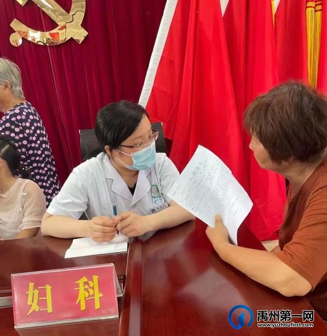 禹州市中心医院“学党史、献爱心、我为群众办实事”义诊活动---花石镇河东张村 禹州市中心医院“学党史、献爱心、我为群众办实事”义诊活动---花石镇河东张村