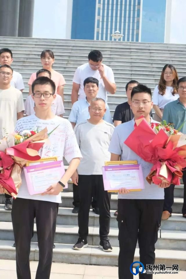 禹州市高级中学 | 清华大学录取通知书送达! 禹州市高级中学 | 清华大学录取通知书送达!
