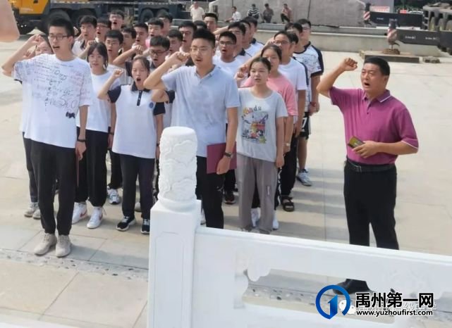 禹州市高级中学 | 清华大学录取通知书送达! 禹州市高级中学 | 清华大学录取通知书送达!
