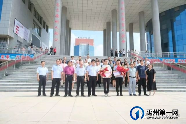禹州市高级中学 | 清华大学录取通知书送达! 禹州市高级中学 | 清华大学录取通知书送达!