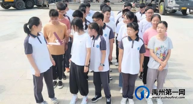 禹州市高级中学 | 清华大学录取通知书送达! 禹州市高级中学 | 清华大学录取通知书送达!