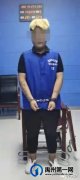 禹州刑警雷霆出击，两抢劫犯束手就擒