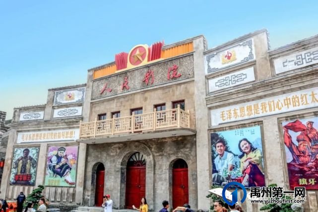 中国唯一活着的千年古镇·神垕 中国唯一活着的千年古镇·神垕