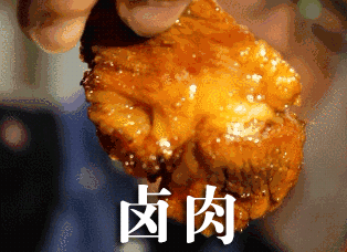 中国唯一活着的千年古镇·神垕 中国唯一活着的千年古镇·神垕