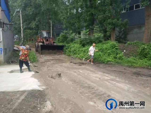 禹州火龙镇灾后重建工作如火如荼 禹州火龙镇灾后重建工作如火如荼