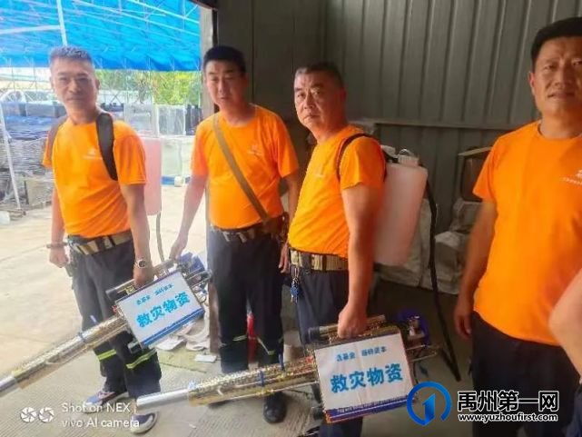 禹州的爱心人士及企业为抢险救灾捐献一艘快艇 禹州的爱心人士及企业为抢险救灾捐献一艘快艇