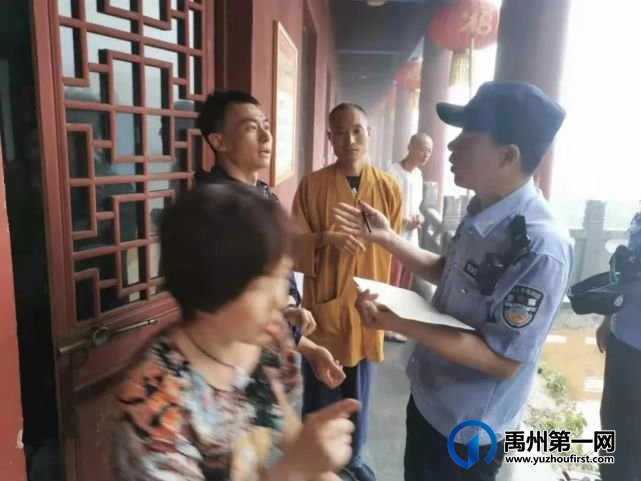 暴雨来袭 禹州鸠山民警奋战防汛救援第一线 暴雨来袭 禹州鸠山民警奋战防汛救援第一线