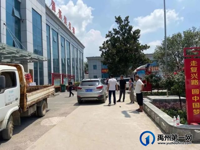 禹州这家企业紧急出动!给多个乡镇送去大批救灾物资.. 禹州这家企业紧急出动!给多个乡镇送去大批救灾物资..