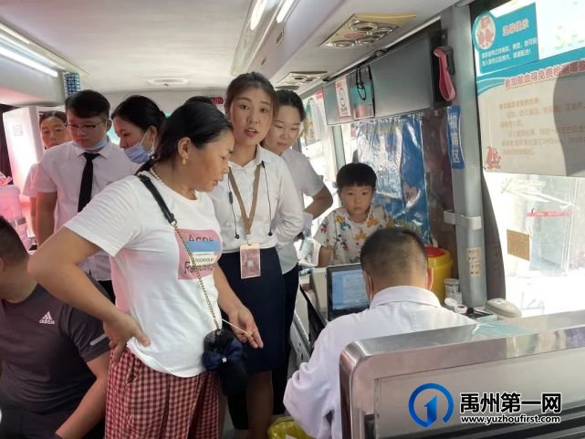 禹州这家企业紧急出动!给多个乡镇送去大批救灾物资.. 禹州这家企业紧急出动!给多个乡镇送去大批救灾物资..