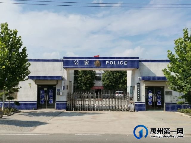 禹州朱阁一男孩被洪水围困!关键时刻 禹州朱阁一男孩被洪水围困!关键时刻