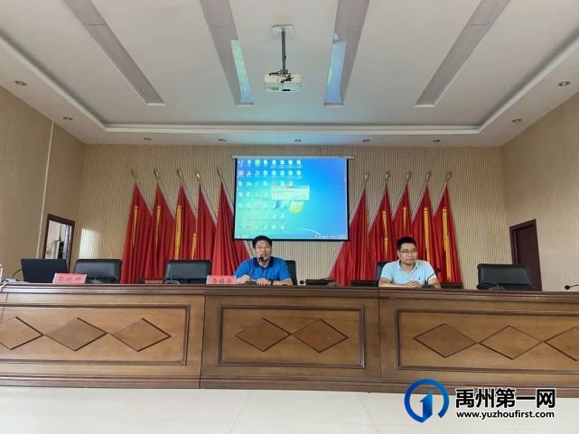 公共数字文化应用培训班走进禹州乡镇文化站 公共数字文化应用培训班走进禹州乡镇文化站