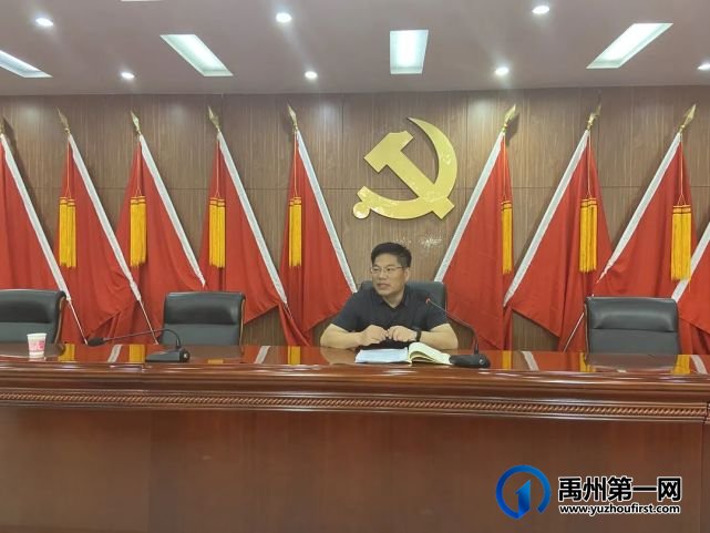 公共数字文化应用培训班走进禹州乡镇文化站 公共数字文化应用培训班走进禹州乡镇文化站