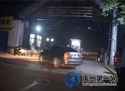 这个派出所真“中”! “调”出一片和谐 这个派出所真“中”! “调”出一片和谐