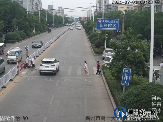 禹州公安交警:文明出行,杜绝违法! 禹州公安交警:文明出行,杜绝违法!