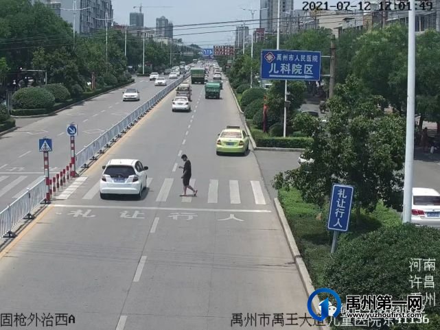 禹州公安交警:文明出行,杜绝违法! 禹州公安交警:文明出行,杜绝违法!