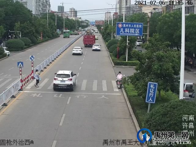 禹州公安交警:文明出行,杜绝违法! 禹州公安交警:文明出行,杜绝违法!