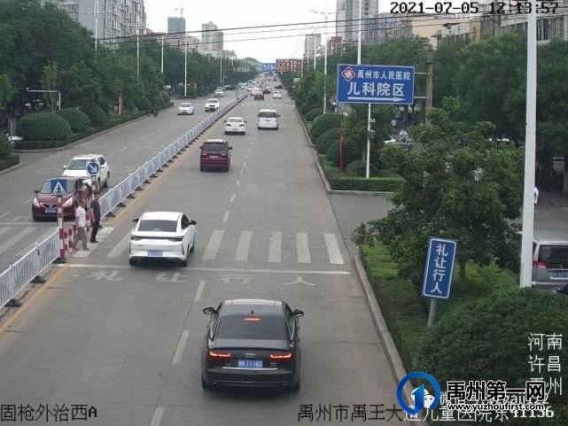禹州公安交警:文明出行,杜绝违法! 禹州公安交警:文明出行,杜绝违法!