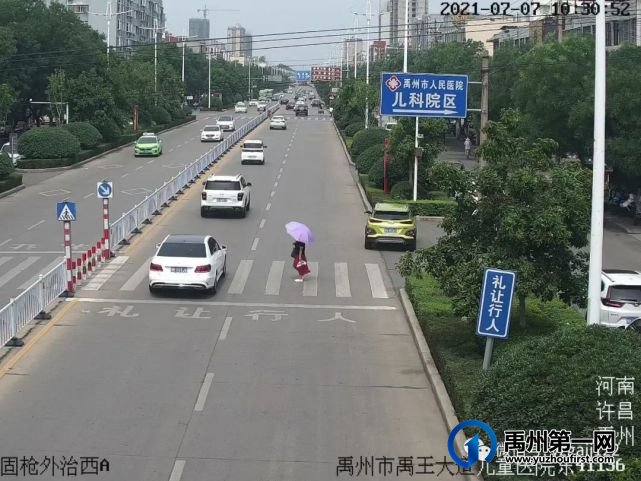 禹州公安交警:文明出行,杜绝违法! 禹州公安交警:文明出行,杜绝违法!