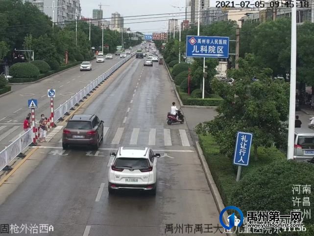 禹州公安交警:文明出行,杜绝违法! 禹州公安交警:文明出行,杜绝违法!