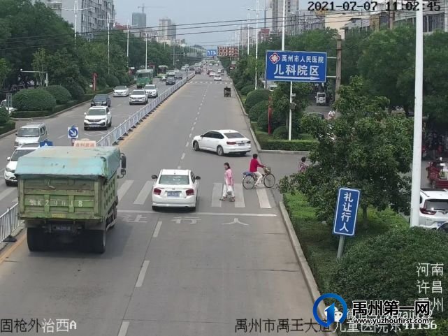 禹州公安交警:文明出行,杜绝违法! 禹州公安交警:文明出行,杜绝违法!