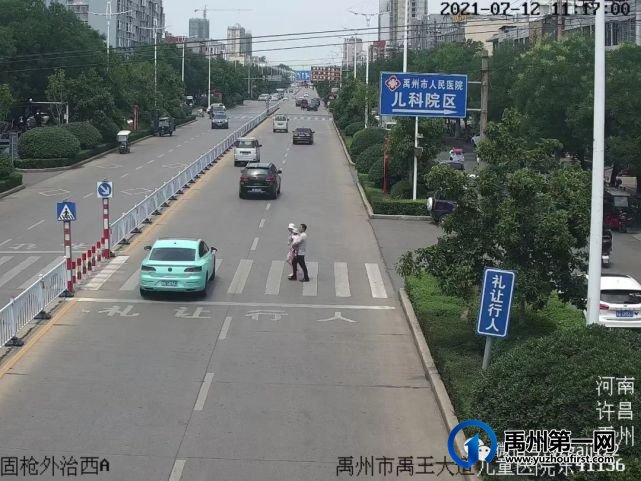 禹州公安交警:文明出行,杜绝违法! 禹州公安交警:文明出行,杜绝违法!