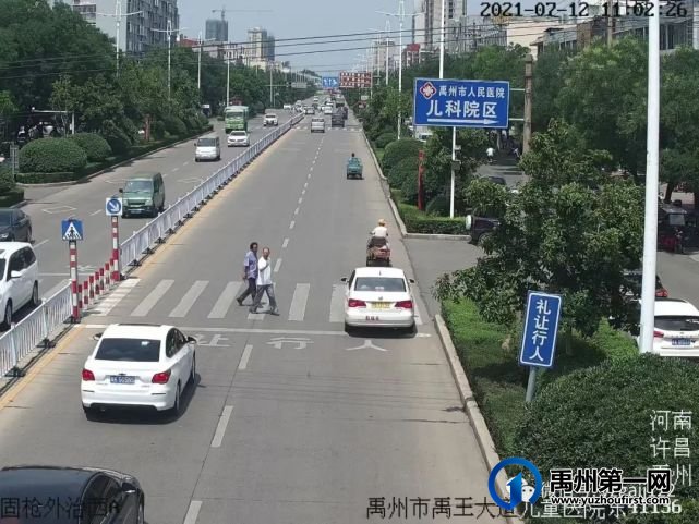 禹州公安交警:文明出行,杜绝违法! 禹州公安交警:文明出行,杜绝违法!