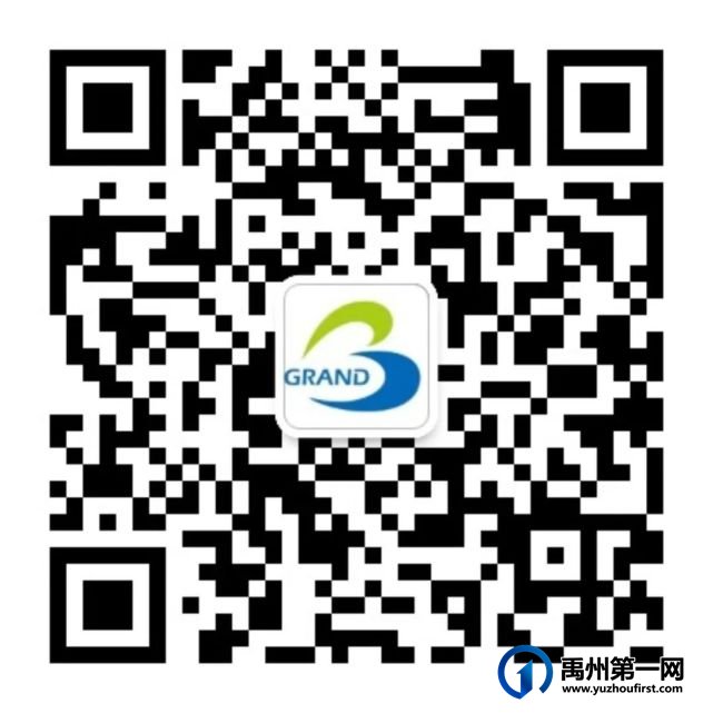 助力禹州抗洪救灾,赛尔博大口腔在行动 助力禹州抗洪救灾,赛尔博大口腔在行动