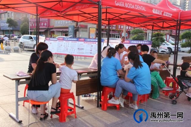 助力禹州抗洪救灾,赛尔博大口腔在行动 助力禹州抗洪救灾,赛尔博大口腔在行动