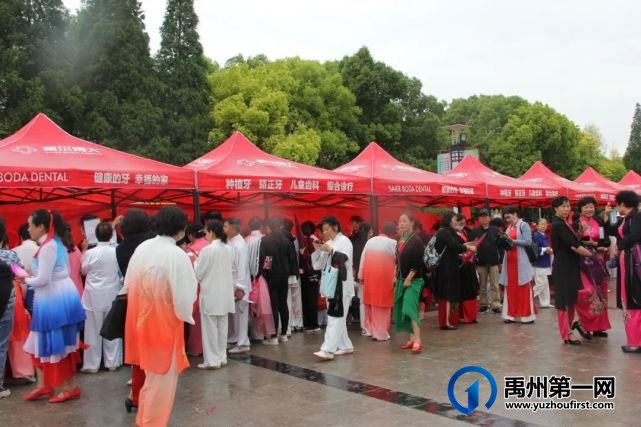 助力禹州抗洪救灾,赛尔博大口腔在行动 助力禹州抗洪救灾,赛尔博大口腔在行动