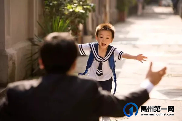 禹州润泓钧樾府|全龄学府环伺,护航成长之路! 禹州润泓钧樾府|全龄学府环伺,护航成长之路!