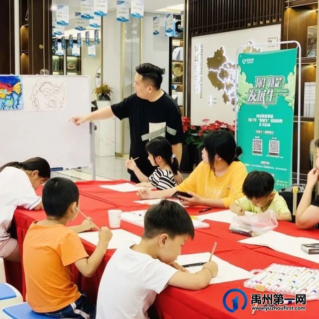 禹州绿城蘭亭“海豚计划”精彩正当时! 禹州绿城蘭亭“海豚计划”精彩正当时!