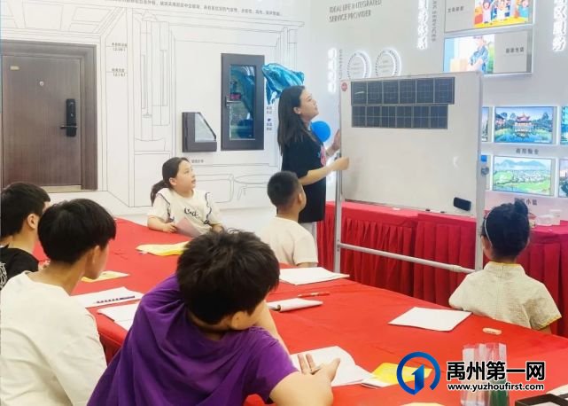禹州绿城蘭亭“海豚计划”精彩正当时! 禹州绿城蘭亭“海豚计划”精彩正当时!