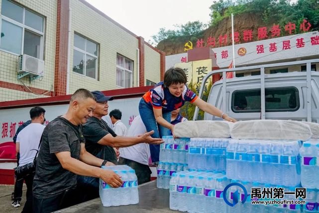 大爱无疆 贵酒在行动! 大爱无疆 贵酒在行动!