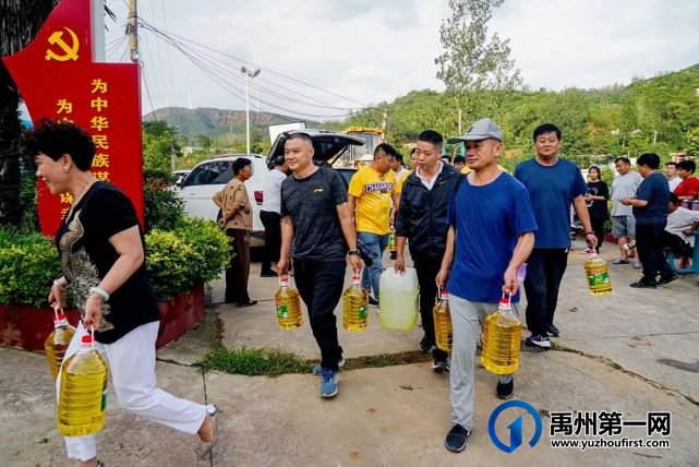 大爱无疆 贵酒在行动! 大爱无疆 贵酒在行动!