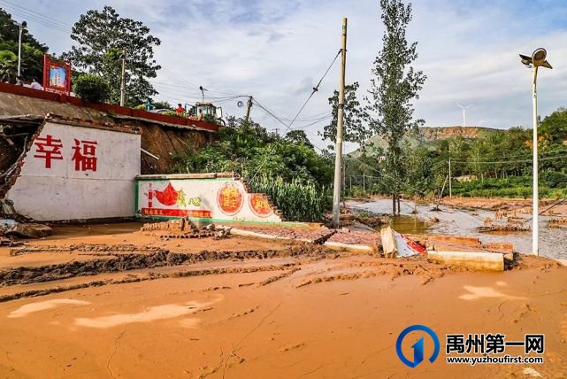 大爱无疆 贵酒在行动! 大爱无疆 贵酒在行动!