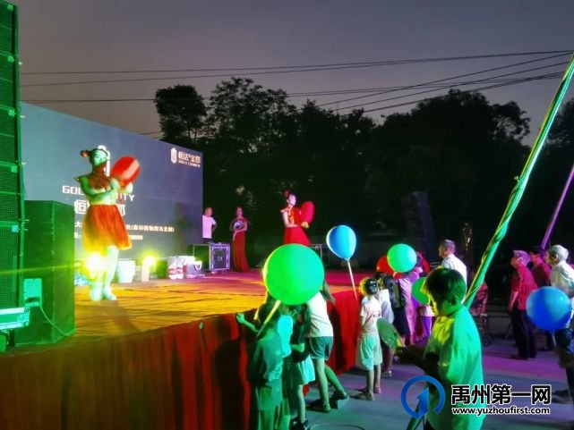 “恒达·金郡”镇中接待点邀您共欢聚,歌舞款待,好礼相送! “恒达·金郡”镇中接待点邀您共欢聚,歌舞款待,好礼相送!