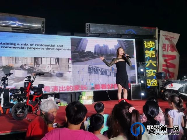 “恒达·金郡”镇中接待点邀您共欢聚,歌舞款待,好礼相送! “恒达·金郡”镇中接待点邀您共欢聚,歌舞款待,好礼相送!