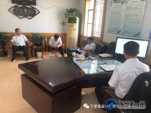 禹州各汽车站全力以赴做好疫情防控 打造人民放心车站 禹州各汽车站全力以赴做好疫情防控 打造人民放心车站