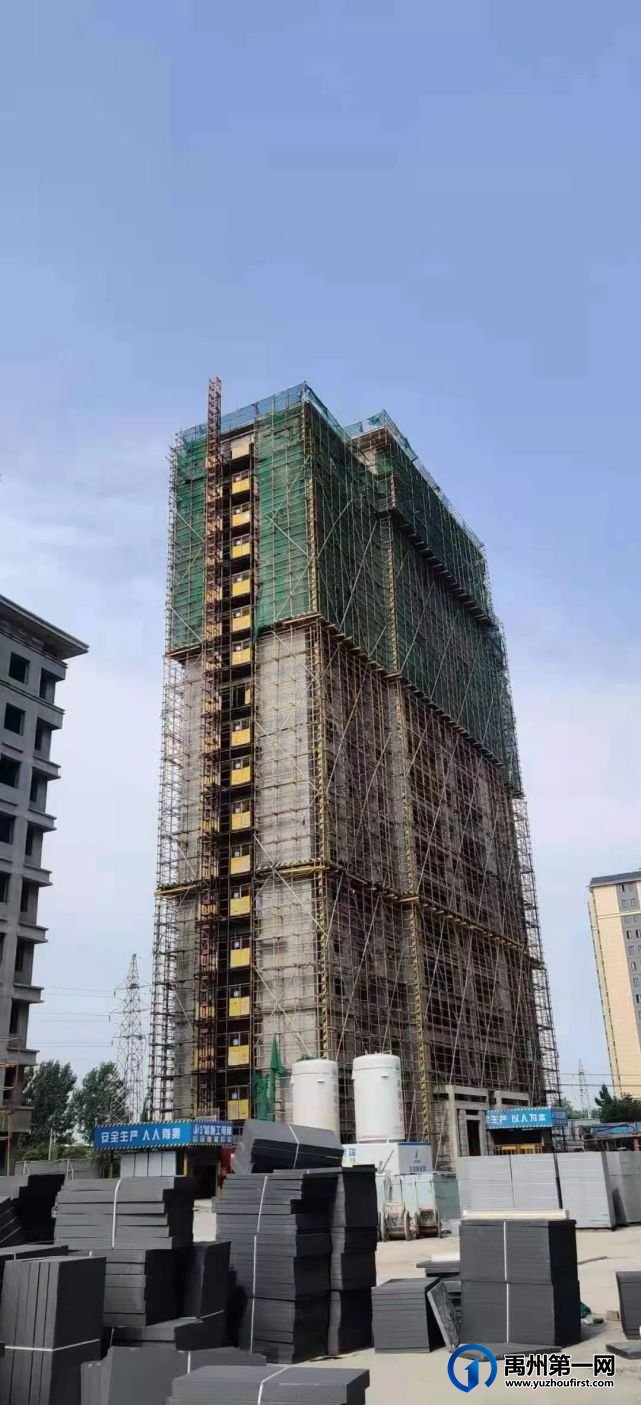 禹州建业春天里7月家音播报丨夏意蔚然,共鉴美好 禹州建业春天里7月家音播报丨夏意蔚然,共鉴美好