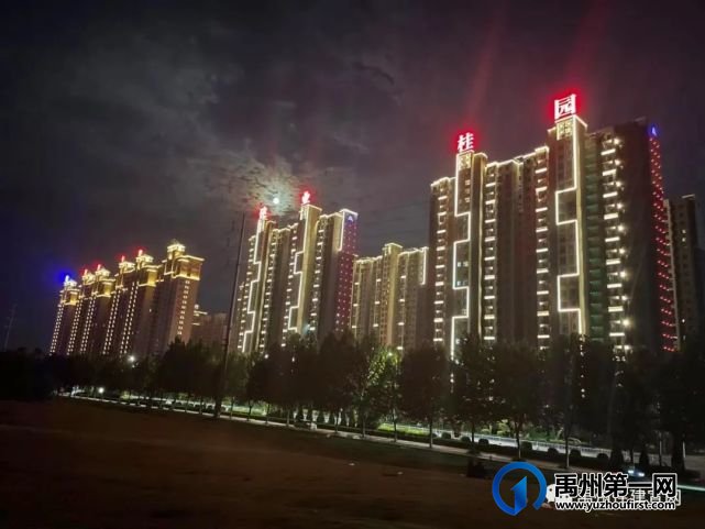 禹州市住建局7月份全市夜景亮化最新进展 禹州市住建局7月份全市夜景亮化最新进展