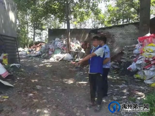 禹州鸿畅派出所民警锲而不舍破大案 禹州鸿畅派出所民警锲而不舍破大案